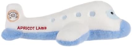 Apricot Lamb Comfort Plane Plush Stuffed Animal 126 Inches