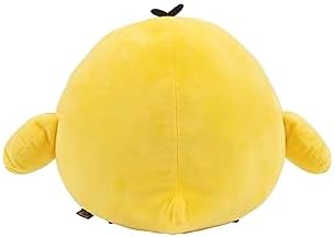 San-X Rilakkuma Kiiroitori Plush Large