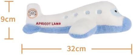 Apricot Lamb Comfort Plane Plush Stuffed Animal 126 Inches