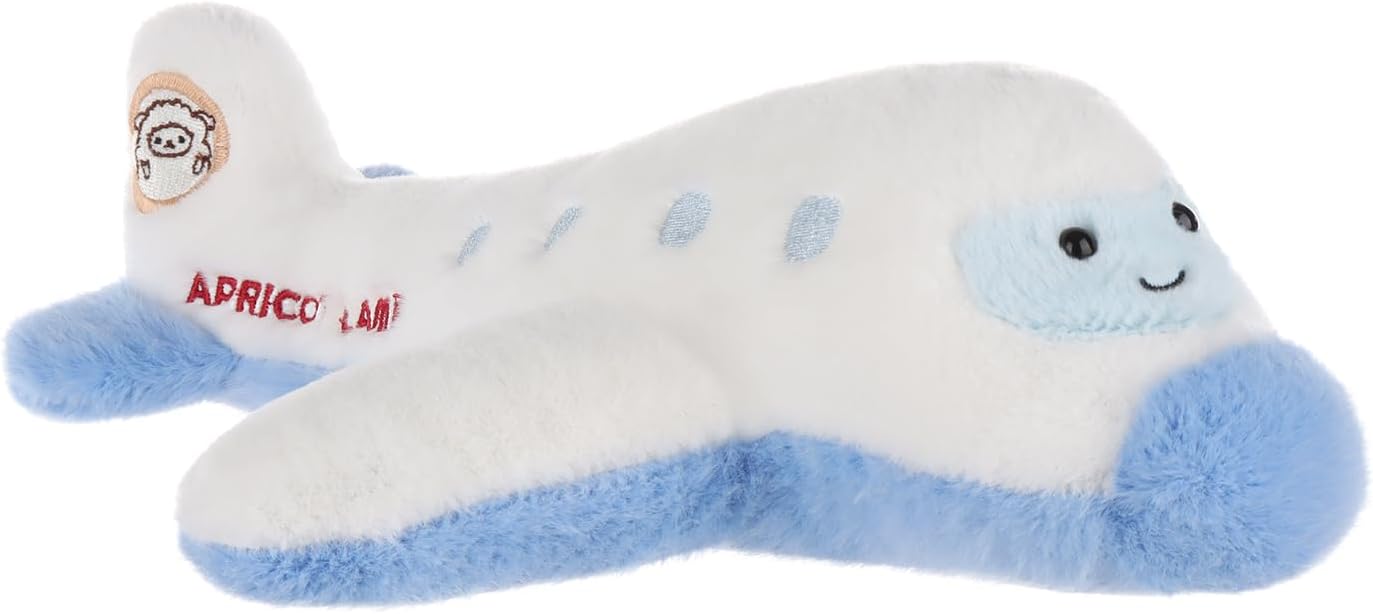 Apricot Lamb Comfort Plane Plush Stuffed Animal 126 Inches