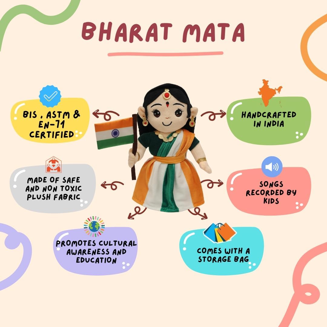 Pandas Box Musical Bharat MATA 30cms Plush Toy
